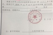 浮力影院国产1