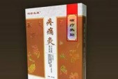 国精产品99永久在观观,观观视角下的创新与传承