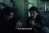 国产乱了真实在线观看