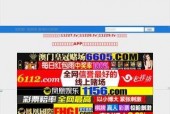 国产视频网站在线,引领潮流的影视盛宴
