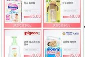 精品兔费产品精品